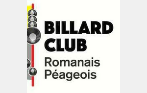 1ère journée Blackball du Comité à Romans