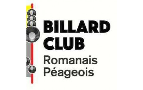 1ère journée Blackball du Comité à Romans